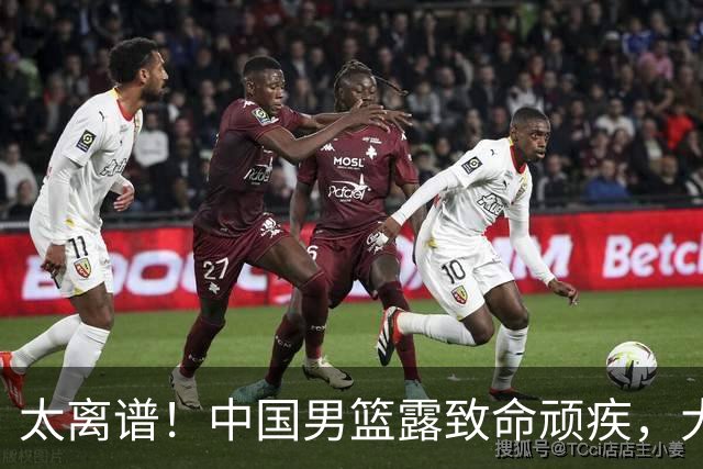 太离谱！中国男篮露致命顽疾，大胜背后，全队仅2助攻，无联动配合